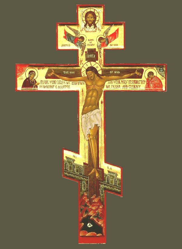 The Holy Cross