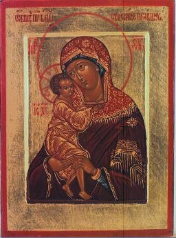Image of the Most Holy Theotokos, 'Search of the Lost'