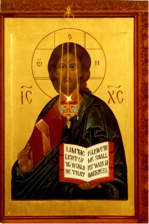 The Icon of Christ the Savior