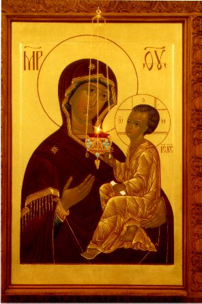 Icon of Theotokos