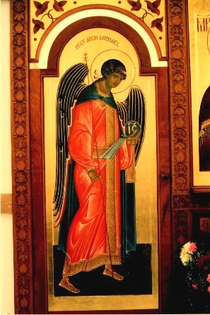 North Deacon Door. Holy Archangel Michael