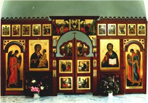 Central Altar Portion