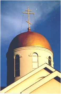 Orthodox Church of Annunciation. Dome