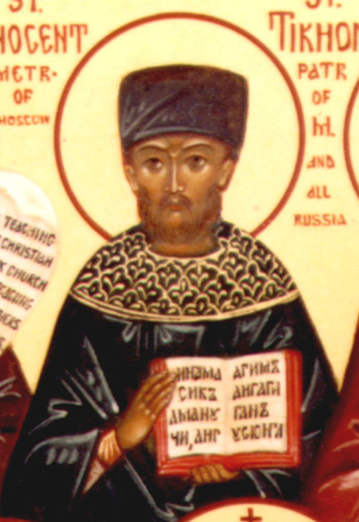 St. Jacob, enlightener of peoples of Alaska