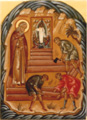 St. Herman of Alaska layed foundation of the Church of Holy Resurrection on Kodiak Island