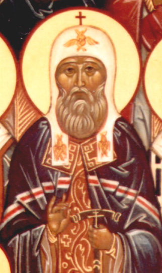 St. Tikhon, Patriarch of Moscow and all Russia (Bellavin)