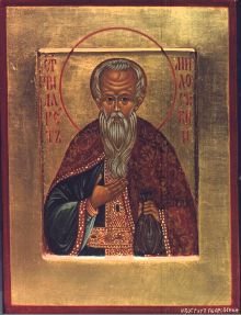 St. Philaret The Almsgiver