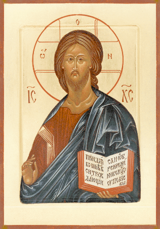 The image of Christ the Savior