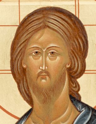 Christ the Savior. Detail