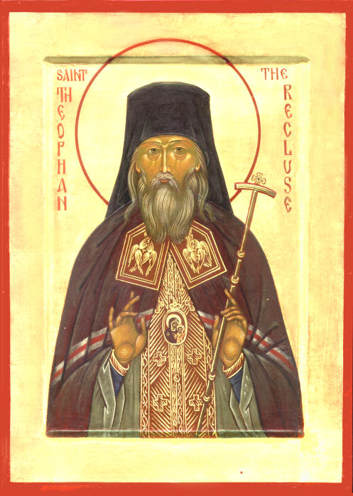 St. Theophan the Recluse