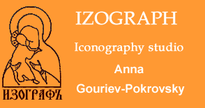 izograph studio