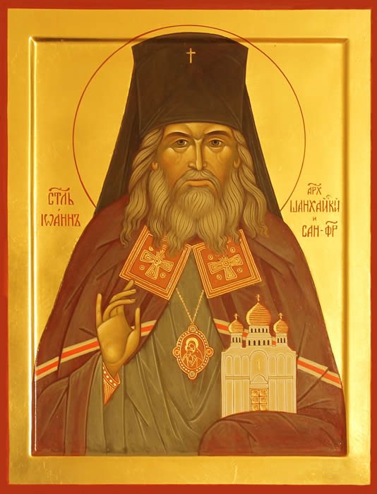 St John of San Francisco by Anna Gouriev-Pokrovsky