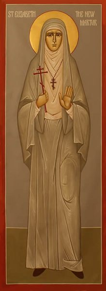 St Elizabeth the new Martyr by Anna Gouriev-Pokrovsky